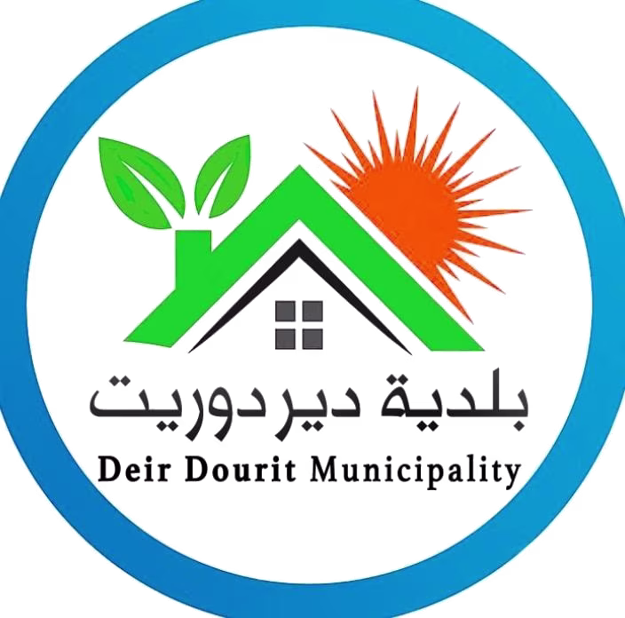 Deir Dourit Logo