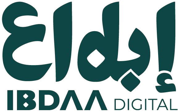 Ibdaa - Partner