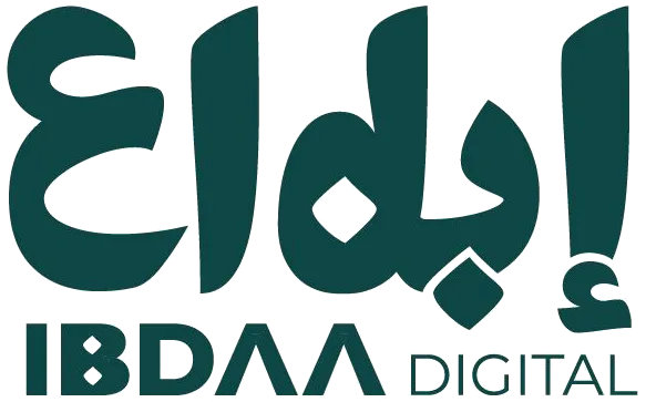 Ibdaa - Partner